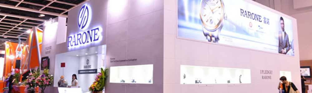 雷諾表亮相香港鐘表展1號(hào)展館