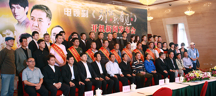 11月，雷諾表鼎力贊助電視劇《別讓我看見》，為見義勇為吶喊。